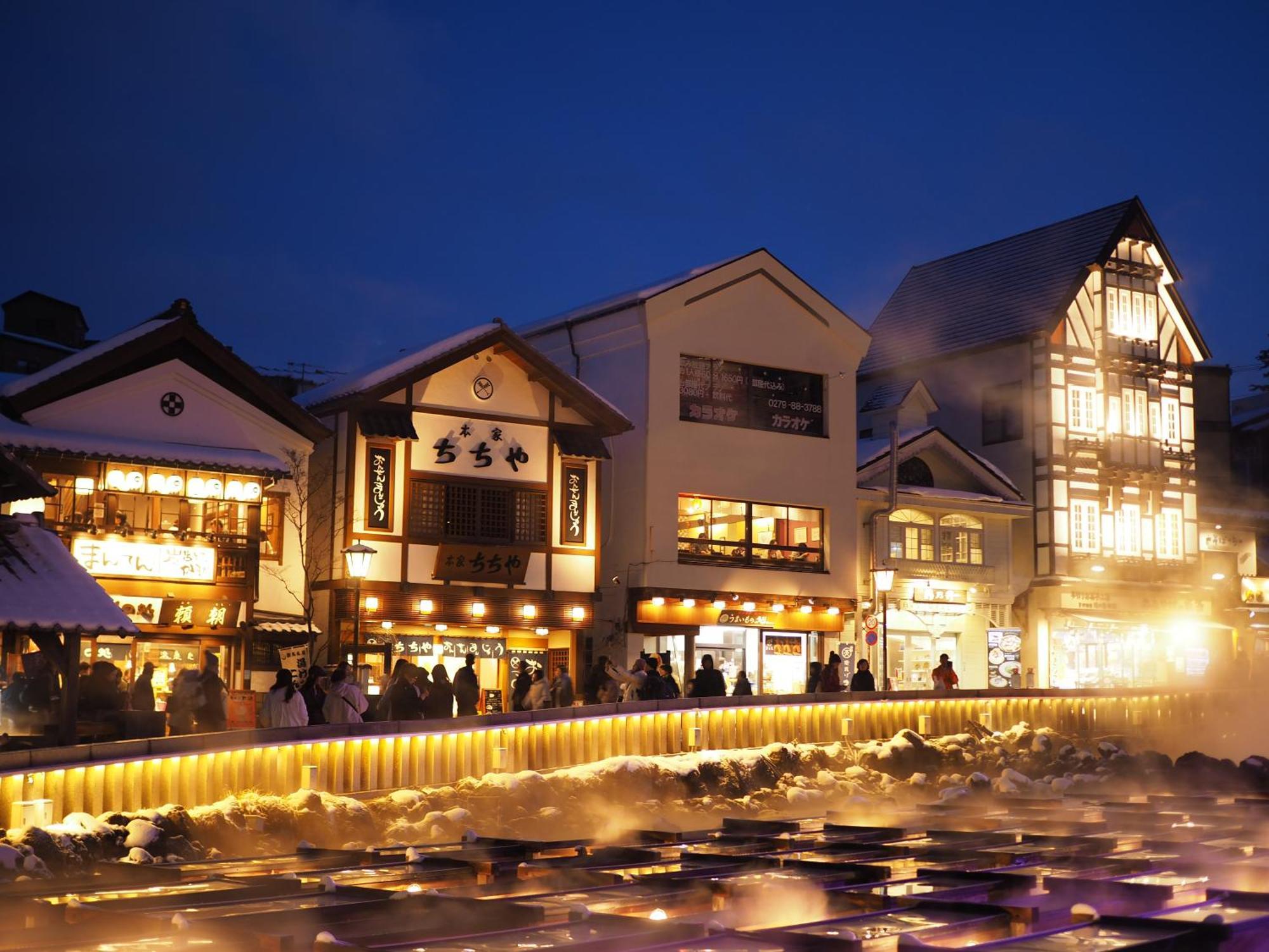 Buna Kusatsu Onsen Inn Ngoại thất bức ảnh